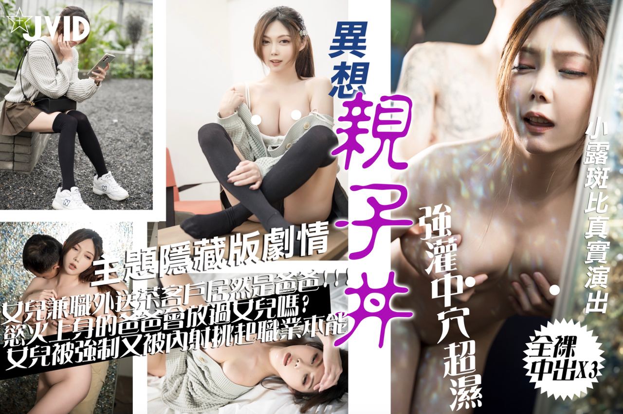 晚秋电影在线观看免费版高清 - 高清在线观看完整版-午间伦伦电影理论片A片 - HD动漫在线观看 - 97视频网亚洲精品字幕 - DVD电影在线看