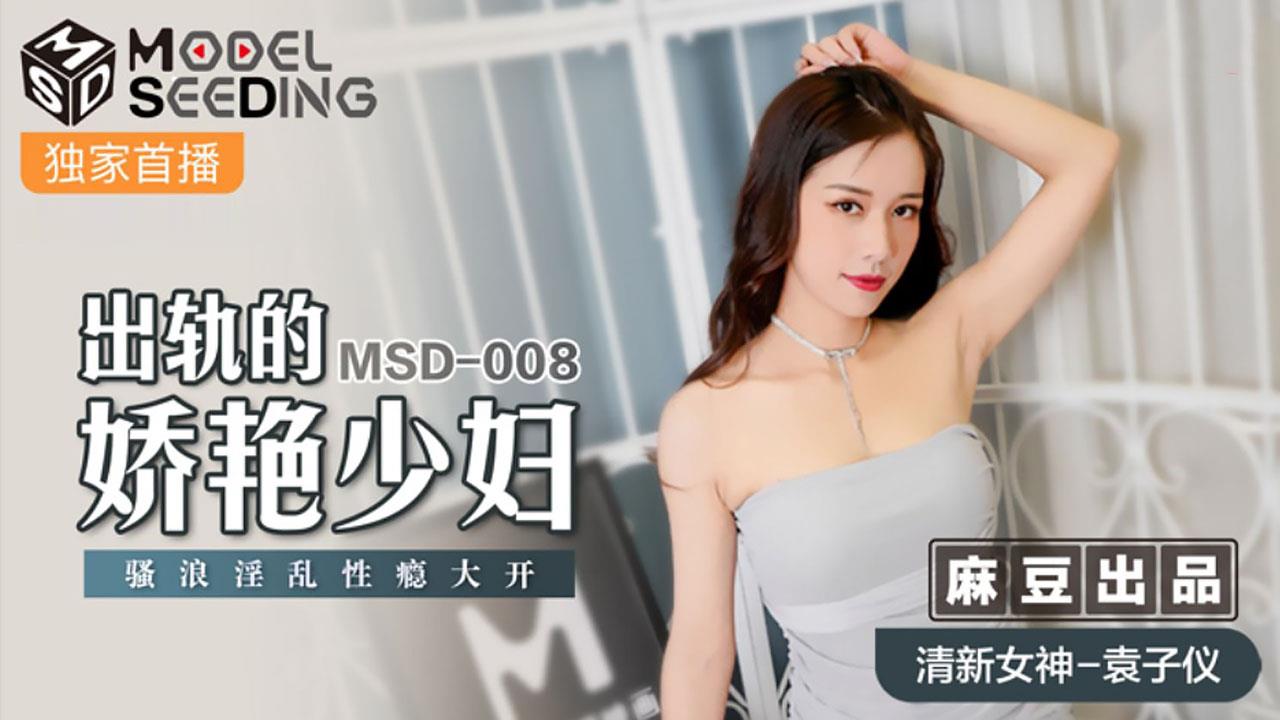 日韩少妇13 - 1080P免费电视剧-91精产国品一二三产品区别 - 720神马影院手机在线 - 97视频网国产免费久久久久av片 - BD韩语在线手机播放