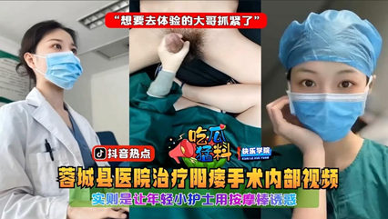无码aⅴ精品一区二区三区浪潮 - HD在线观看高清
