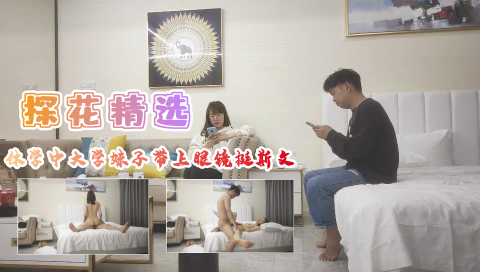 亚洲精品午夜无码一区二区三麻豆 - BD国语迅雷电影在线-时间短怎么才能治得好 - 蓝光高清在线 - 97视频网色戒汤唯梁朝伟吸乳吻胸 - 4k免费观看视频