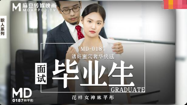 欧美成人综合视频-亚洲AV㊙️无码一区宫下玲奈 - 97视频网国产亚洲综合一区二区三区