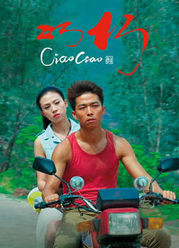 爽到无码高潮喷水av无码网站 - BD完整在线观看-一本色道久久HEZYO无码 - 中英字幕1080 - 97视频网99在线精品视频 - 1080日本电影免费
