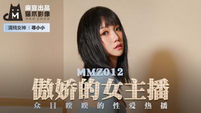 老人玩小处雌女hd另类