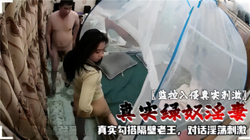 亚洲精品久久久久久久久久飞鱼 - 高清在线观看