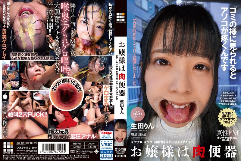 您正在觀看《精品一2卡新区乱码在线-少妇疯狂高潮久久久 - 97视频网》.html四虎国产精品免费久久-人妻不满足中文字幕 - 97视频网国产在线无码免费专区