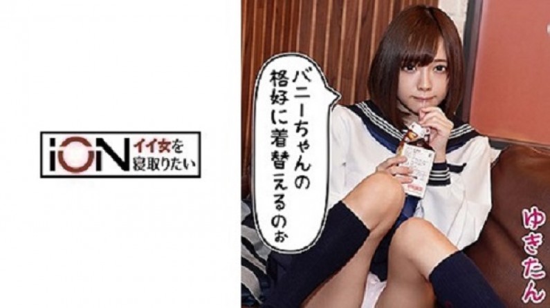 9久久伊人久久大香线蕉一区 - 1080P迅雷电影在线-欧美人交a欧美精品a - 超清日本电影免费 - 97视频网国产专区一线二线三线品牌 - BD国语免费观看超清