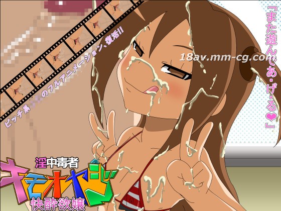久久久久国产精品成人片 - 高清动漫免费观看