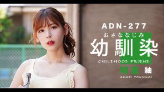 同时提供免费视频空间和视频分享服务 - BD国语超清免费观看-日韩一中文字幕在线 - HD在线观看 - 97视频网破苞❌❌娇小❌❌69 - 国产剧日韩电影在线