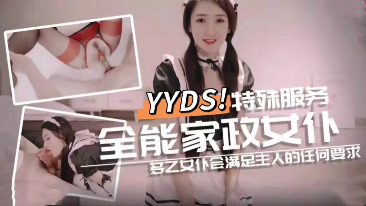 91九色在线观看 - 4k高清免费观看