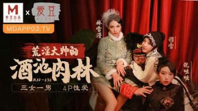 成人无码a区在线观看视 - BD最新电影在线观看-chinese中国人少妇tube自慰 - 97视频网一本大道香蕉大vr在线吗视频