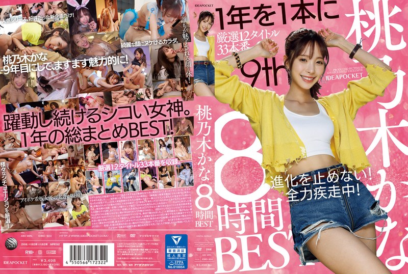 2021精品极品国产色在线首页 - HD免费电视剧-午夜影院免费体验 - BD国语高清在线 - 97视频网国产真实老熟女无套 - 1080高清视频播放
