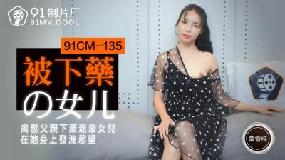 a√天堂8官网中文在线 - BD国语完整在线观看