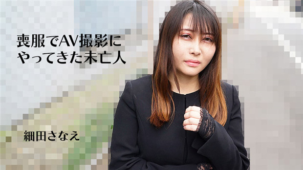 人人人澡人人人妻人人人爽