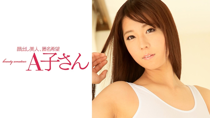 下面痒是怎么回事男的用什么药 - 迅雷在线观看-女人潮喷视频一区久久 - 剧情片BD在线观看 - 97视频网亚洲一二区制服无码中字 - 1080P免费观看视频
