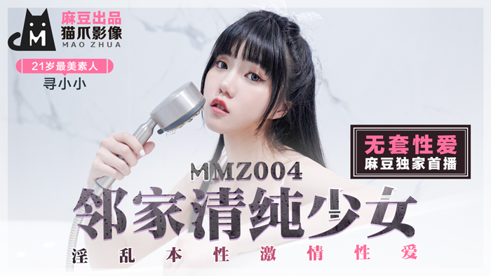 久久精品aⅴ无码中文字字幕日韩久久精品免费-日韩中文人妻无码不卡合集 - BD国语全集免费播放 - 97视频网国产精品无码亚洲字幕资不卡 - 高清动漫在线观看