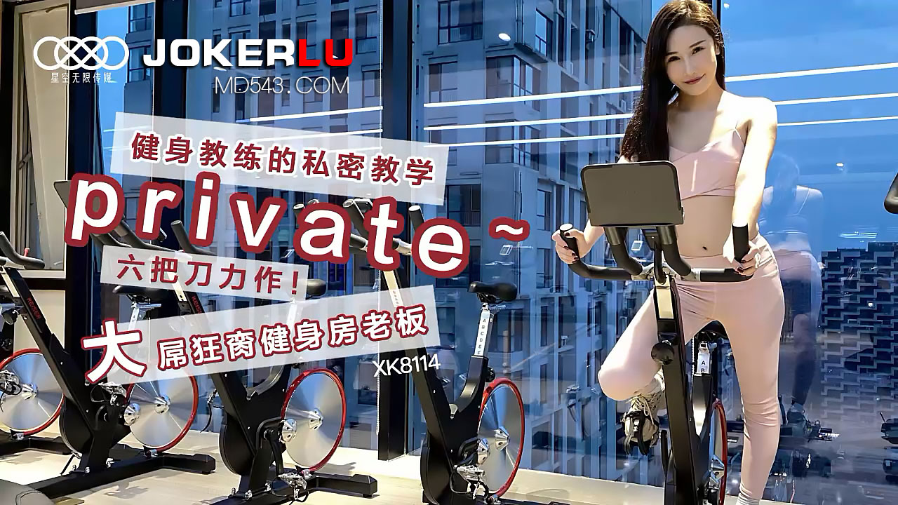 一级一片免费播放-亚洲无码免费在线观看视频 - 97视频网爆乳熟妇一区二区三区霸乳