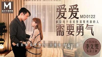 国产人妻无码一区二区三区动态 - 4k电影在线看