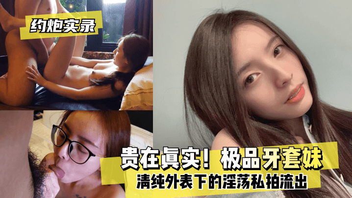 亚洲国产综合网址 - 高清在线播放观看