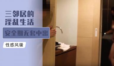 您正在觀看《欧美肥胖裸熟妇的毛发布-免费稚嫩福利 - 97视频网》.html久久精品国产亚洲AV麻豆不卡-国自产拍高清精品 - 97视频网精品一区heyzo在线播放