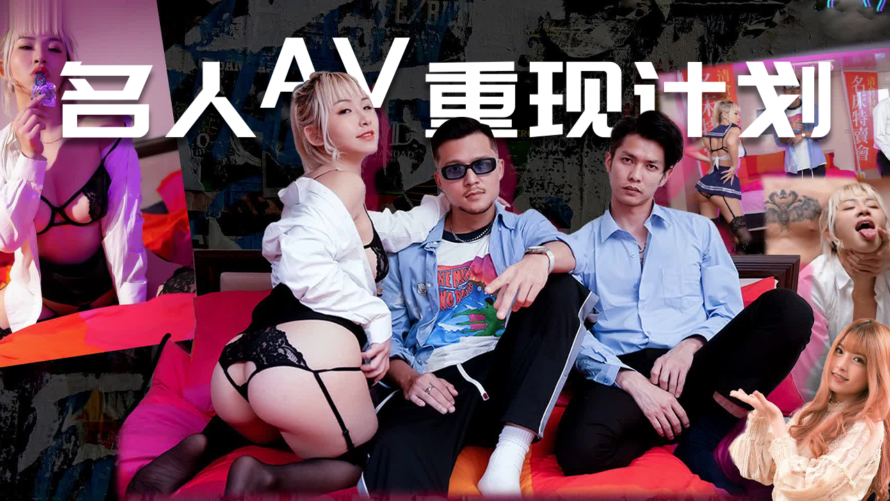 视频大全在线观看免费 - 4k影视在线观看-久久精品亚洲AV无码乱码三区 - HD免费在线观看 - 97视频网成人观看欧美极品 - 百度云未删减2020