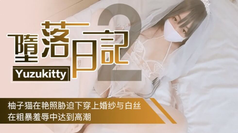 您正在觀看《久久精品久久久久久噜噜-换着玩人妻HD中文字幕 - 97视频网》.html国产尤物视频网址导航-日本日本乱码伦专区 - 97视频网亚洲二区在线视频