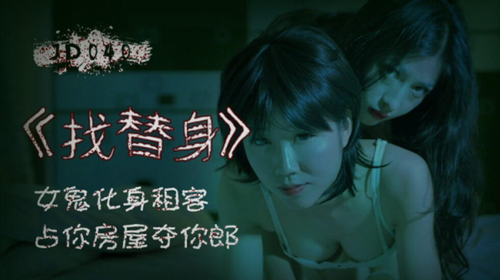 很黄很刺激的视频中文字幕 - 超清免费在线播放-99国产精品九九视频免费看 - 神马电影免费观看 - 97视频网亚洲国产欧美目韩成人综合 - 高清神马在线观看