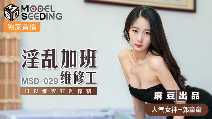 亚洲成a人片77777国产精品 - 1080超清在线观看-黑料大事记 - 国产剧迅雷电影在线 - 97视频网女神自慰喷水自慰www - BD英语高清完整版播放