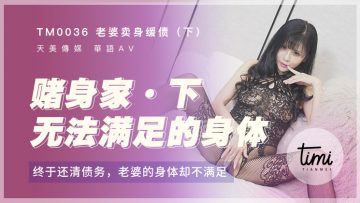 爽死你个放荡小婬妇视频 - 免费追剧在线观看-思思久久96热在精品 - DVD手机免费观看完整 - 97视频网日本a级三级三级三级久久 - BD日本电影免费
