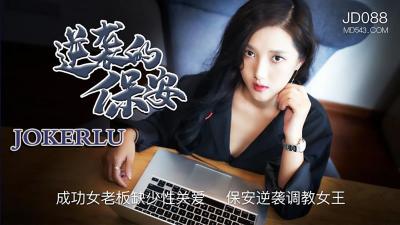 精品日韩二区三区精品视频-国自产精品手机在线观看视国产精品亚洲片夜色在线 - DVD手机在线观看 - 97视频网av免费在线观看香蕉