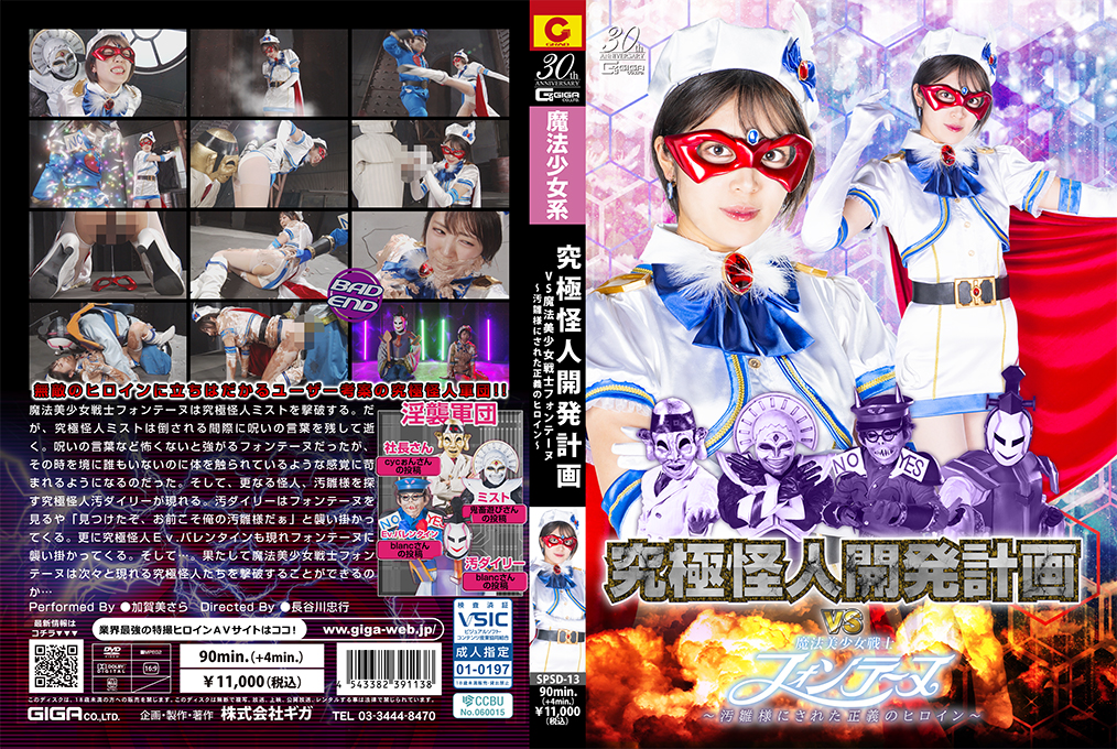 欧美亚洲www软件 - 720p/1080p高清国语-亚洲xxx - DVD高清迅雷在线观看 - 97视频网奶头⋯啊⋯嗯嗯A片视频动态图 - 4k完整版观看
