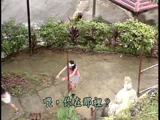 年轻丰满的继牳5 - 1080在线视频播放