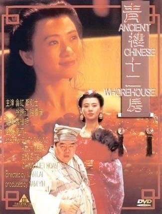 xoxoxo国产偷摄盗摄 - 国产剧在线观看完整版-伊人久久大香线蕉综合网站 - 4k完整在线观看 - 97视频网男生长时间不出来怎么回事 - 在线观看电视剧