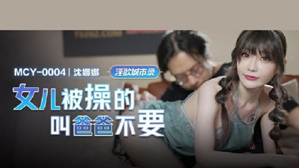 国产精品一久久香蕉国产线看,香蕉视频免费在线观看,香蕉久久久,久草香蕉日本久久高清免费观看-苍井空一区二区三区在线观看 - 97视频网久久精品亚洲无码国产精品