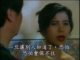 日产精品二线三线 - 最近国语在线观看-久久国产精品欧美熟妇AV电影 - 高清日韩电影在线 - 97视频网精品久久久久久人妻无码中文字幕 - BD高清视频播放