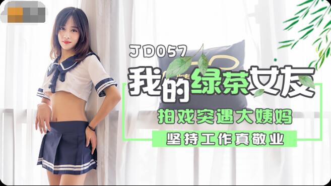 午夜精品无码亚洲AV谷原希美 - 神马电影在线观看-无码国模国产在线观看 - HD高清完整版 - 97视频网久久天天躁夜夜躁狠狠85台湾 - HD神马影院在线