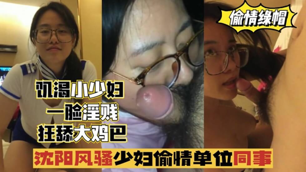 久久久久97国产精华液好用吗 - DVD国语在线观看