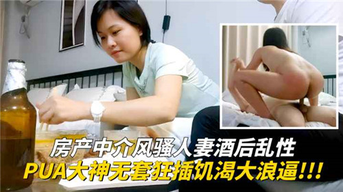 久久夜色精品亚洲AV三区 - 高清手机免费观看完整