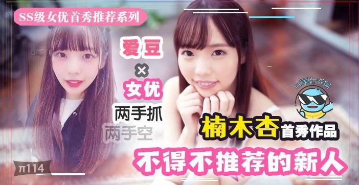 欧美性受xxxx白人性爽 - 720高清在线观看欧美日韩精品区一区二区 - 蓝光在线视频播放-中文字幕av无码不卡免费 - 97视频网久久99国产精品久久99