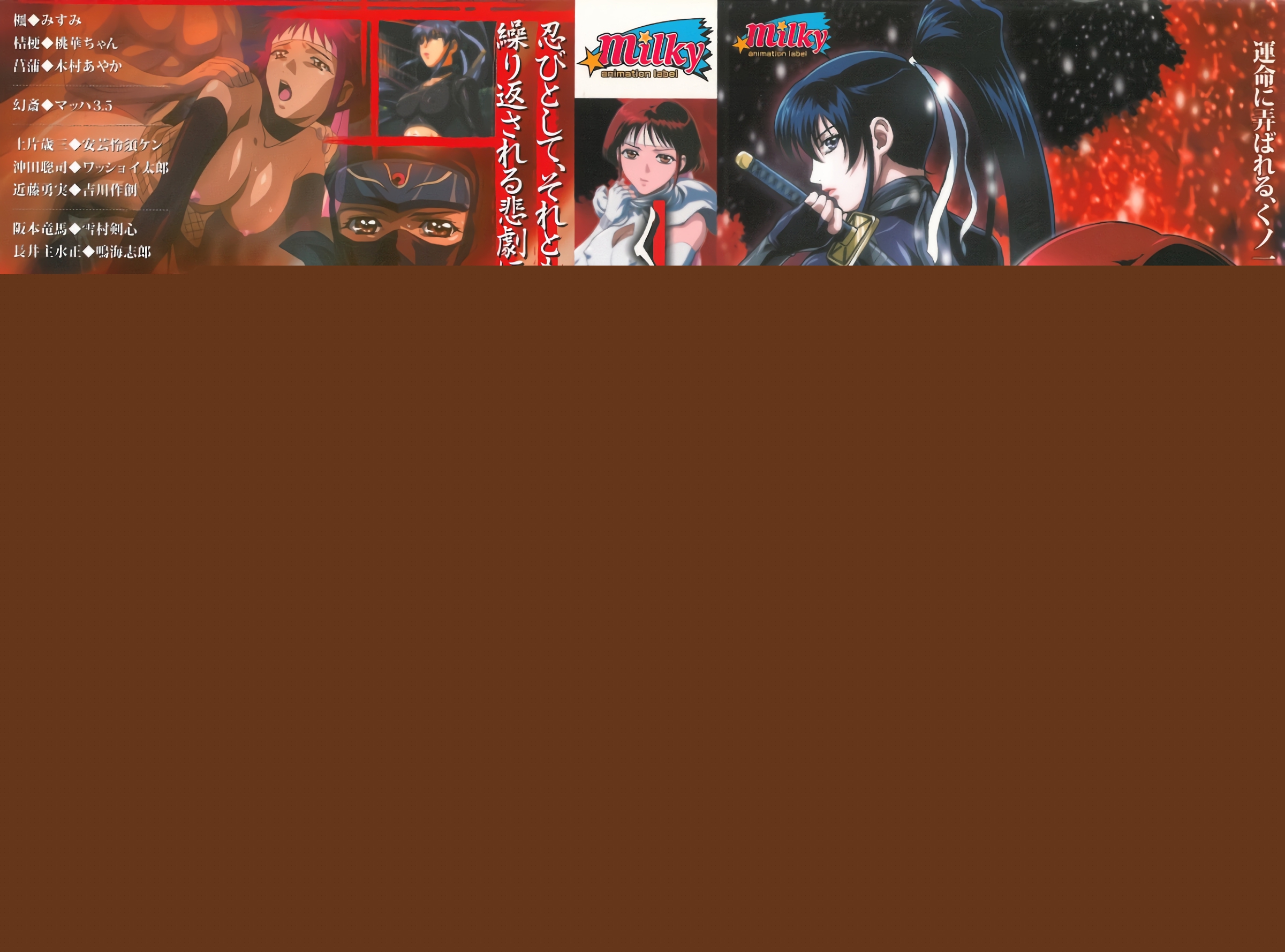 美女裸体黄18禁免费观看 - HD免费在线观看-97网中文字幕精品 - BD韩语在线观看电视 - 97视频网草民午夜理伦三级 - HD高清完整版播放