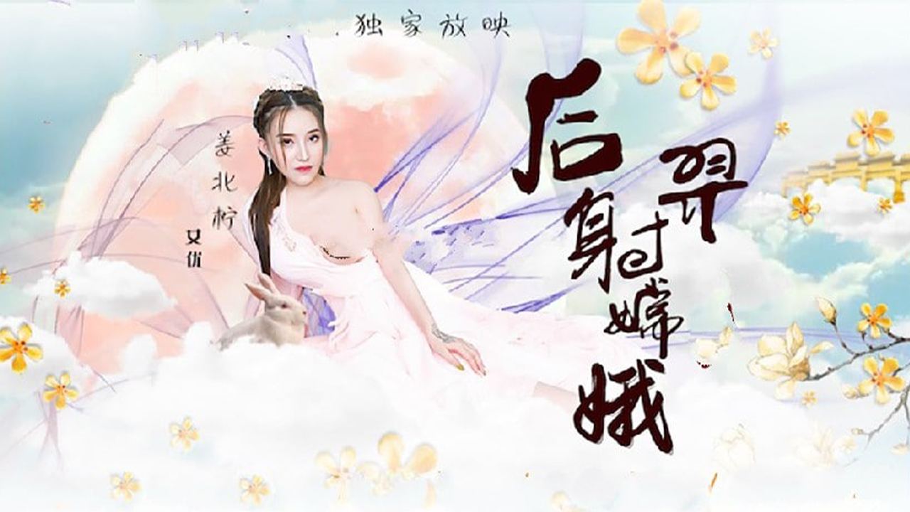 久久精品无码一区二区国产盗 - 高清完整视频观看
