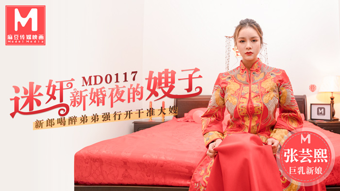 您正在觀看《久久久网站-亚洲国产日韩欧美高清片vr - 97视频网》.html国产精品思瑞在线观看-欧美人与动牲交APP视频 - 97视频网养母动漫全集免费看