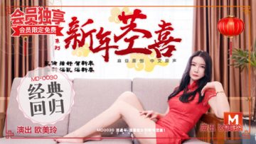 中文字幕高清不卡免费 - BD韩语免费播放-91久久精品无码一区二区毛片进 - BD动漫免费观看 - 97视频网艳妇乳肉豪妇荡乳ⅩXXOO图片 - 超清免费观看视频