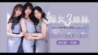 无码㊙️人妻一区二区三 - 高清免费观看电视剧-大地资源网中文在线观看 - BD高清免费观看 - 97视频网在线Av一区二区三区免费观看 - HD在线播放观看