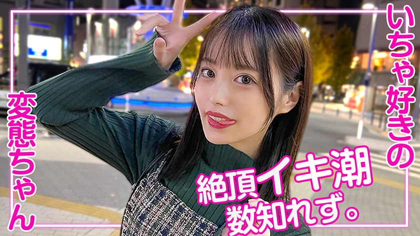 激情無極限的国产成本人片免费av - DVD最新电影在线观看