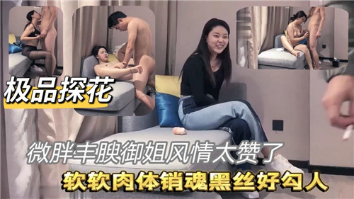 亚洲av综合色区无码一二三区