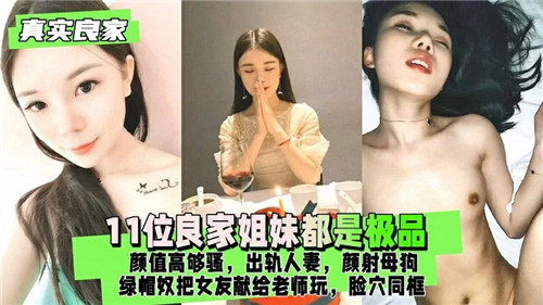 人妻视频一区二区三区 - 1080在线视频观看-国内少妇人妻偷人精品XXX - 4k完整版观看 - 97视频网janpense visa清高 - 1080P高清完整版