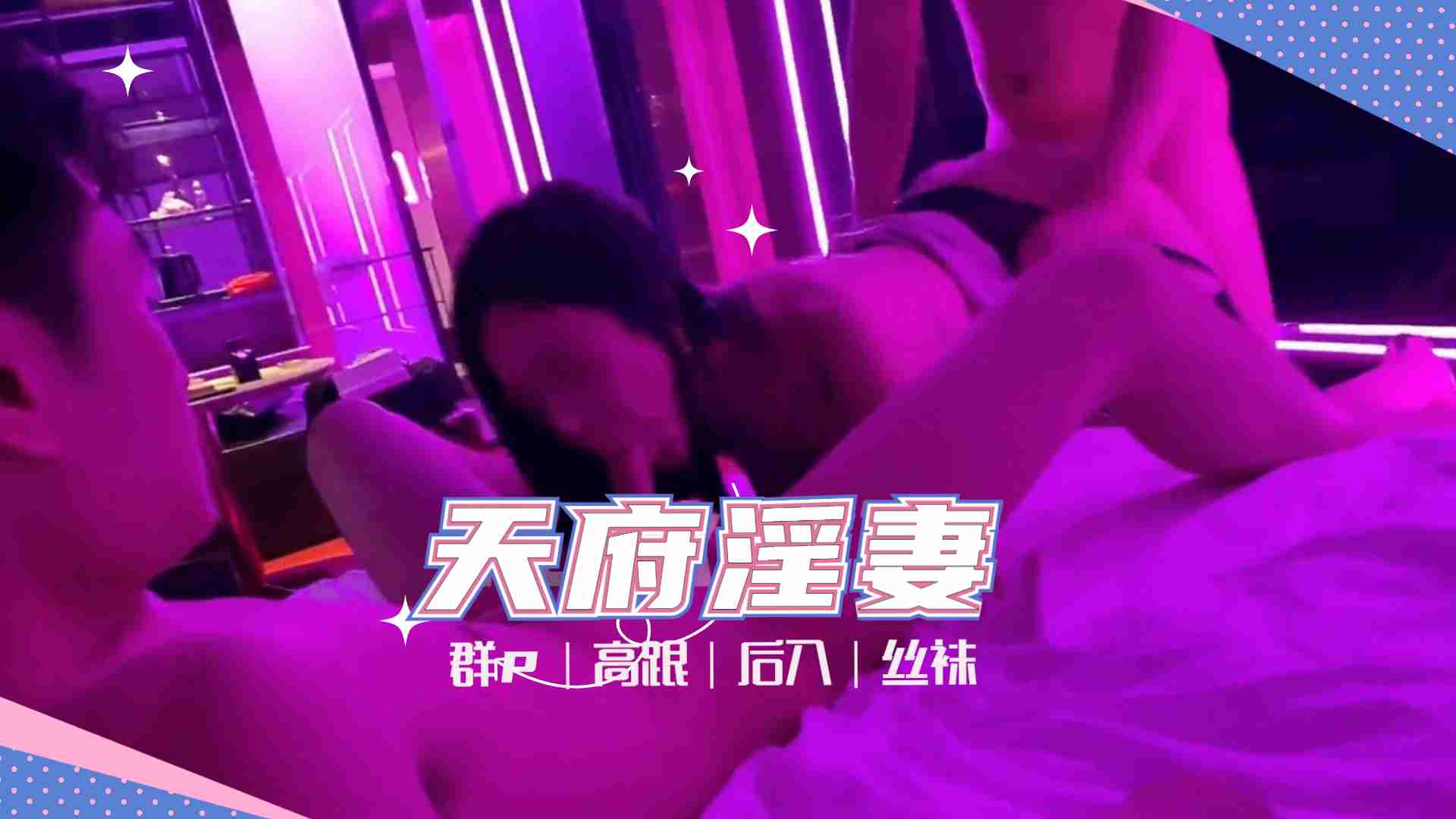 您正在觀看《国产麻豆精品aⅴ免费观看-九九热视频在线 - 97视频网》.html国产大屁股视频免费区无卡-精品在线视频亚洲小说 - 97视频网亚洲性色AV私人影院无码