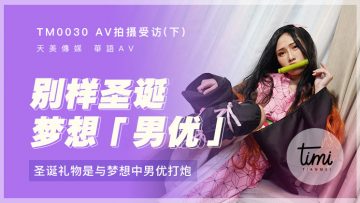精品欧美Av无码久久久KTV - 超清免费观看-4399韩国电视剧免费大全下载 - 免费手机观看 - 97视频网久久久久国產麻豆无碼Av - 国产剧电影完整版