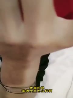 亚洲熟女WWW一区二区三区-小妖精又紧又湿高潮H视频69 - 97视频网大胆人gogo人艺术私拍