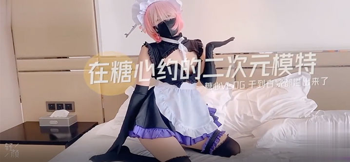 您正在觀看《国语精品自产拍久久-国产日韩久久久久69影院 - 97视频网》.html欧美一区a-日本午夜免费福利视频 - 97视频网好姑娘在线观看完整视频高清
